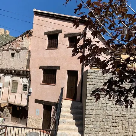 La Casa De Molineros 公寓 阿尔巴拉辛